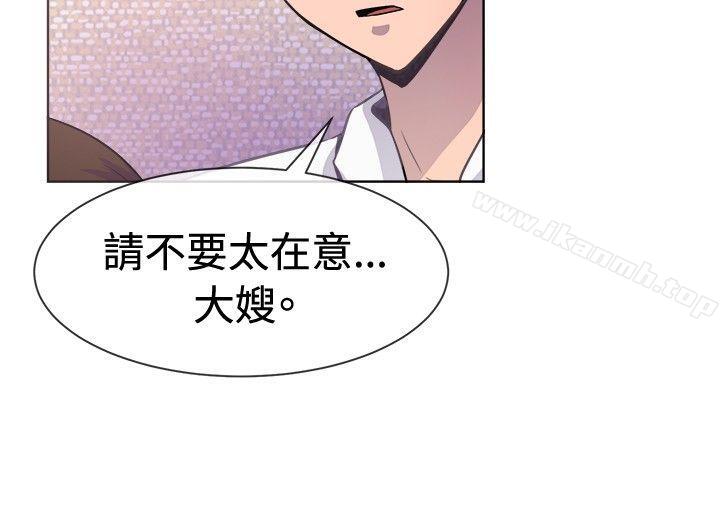 第21话-一起享用吧-AA MEDIA,狗狗雨（第7张）