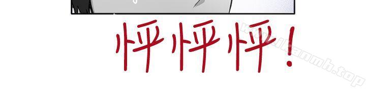 第24话-一起享用吧-AA MEDIA,狗狗雨（第14张）