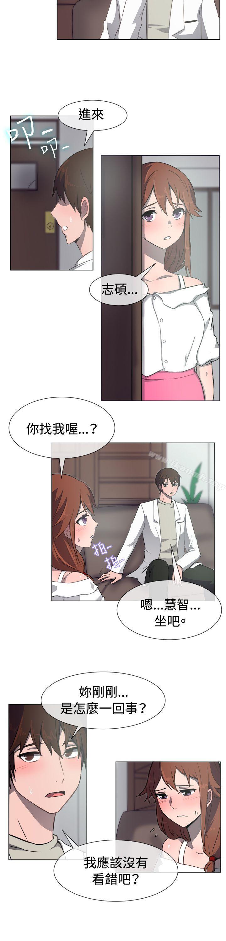 第31话-一起享用吧-AA MEDIA,狗狗雨（第6张）