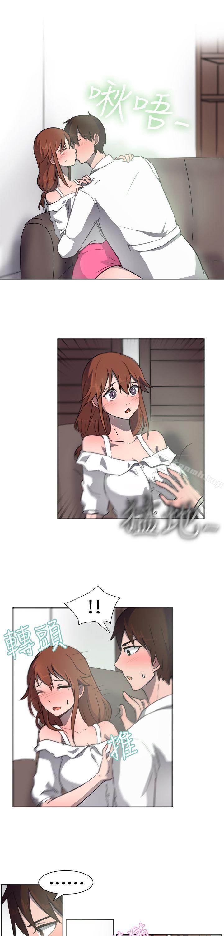 第31话-一起享用吧-AA MEDIA,狗狗雨（第11张）