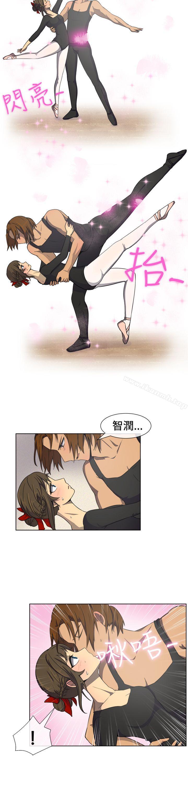 第33话-一起享用吧-AA MEDIA,狗狗雨（第7张）