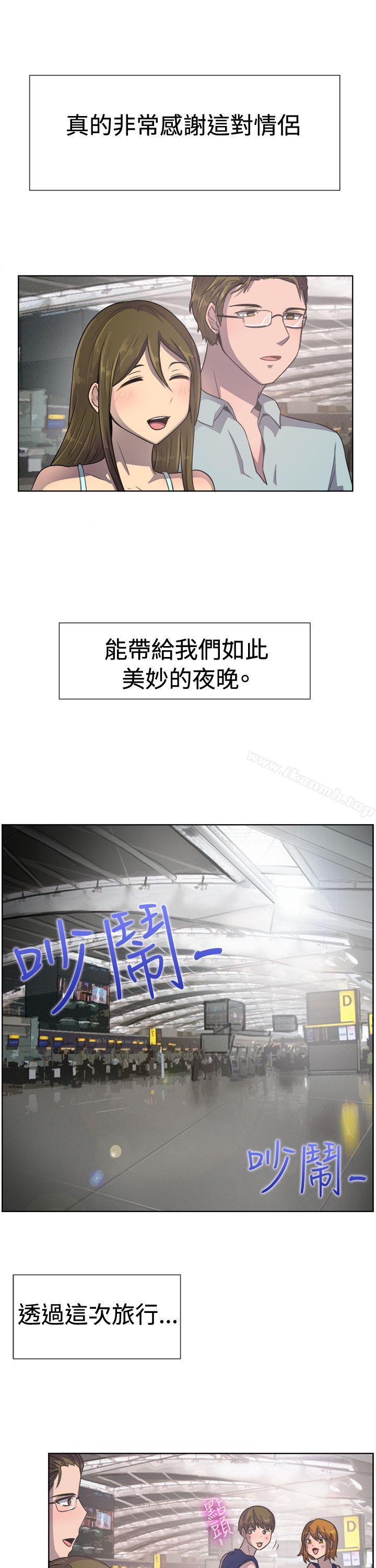 第36话-一起享用吧-AA MEDIA,狗狗雨（第15张）