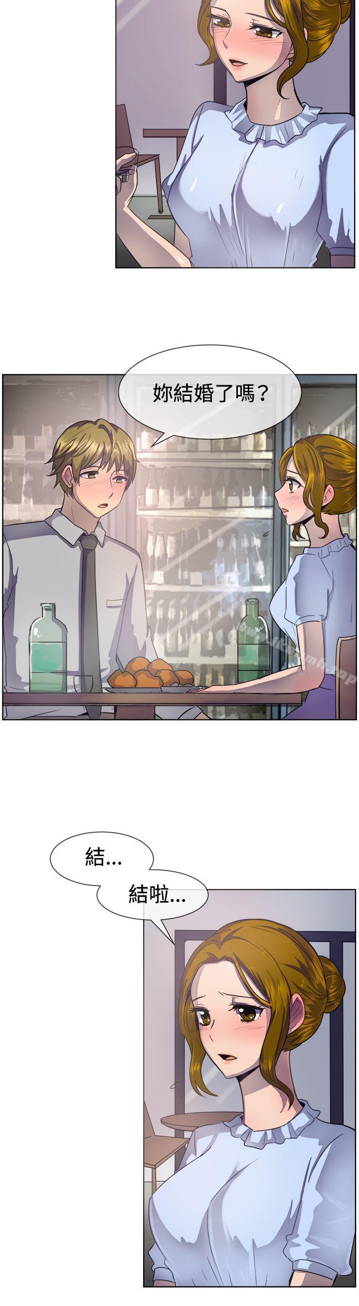 第37话-一起享用吧-AA MEDIA,狗狗雨（第7张）