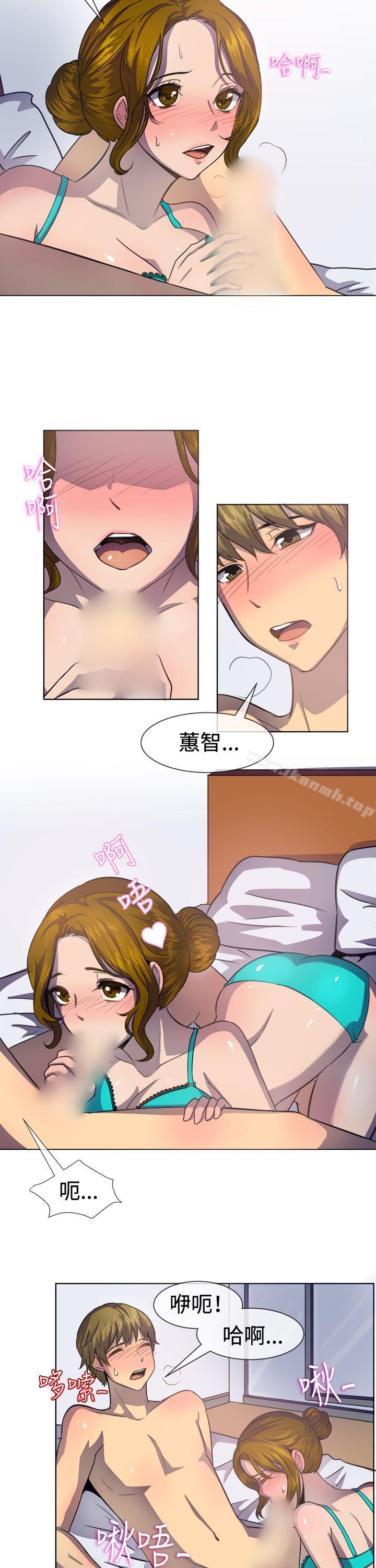 第37话-一起享用吧-AA MEDIA,狗狗雨（第12张）