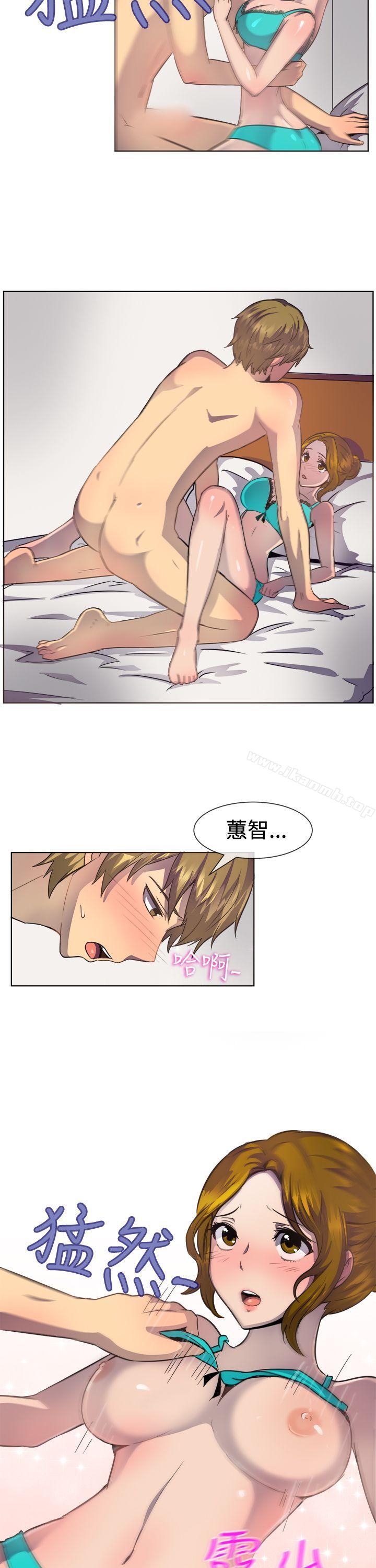 第37话-一起享用吧-AA MEDIA,狗狗雨（第15张）
