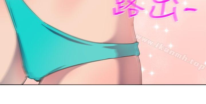 第37话-一起享用吧-AA MEDIA,狗狗雨（第16张）