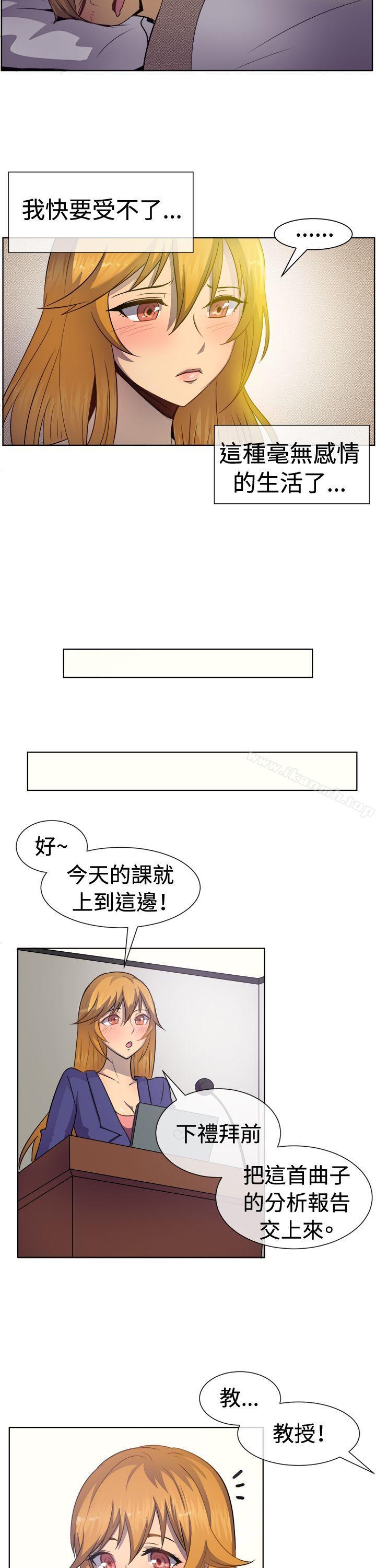 第39话-一起享用吧-AA MEDIA,狗狗雨（第3张）