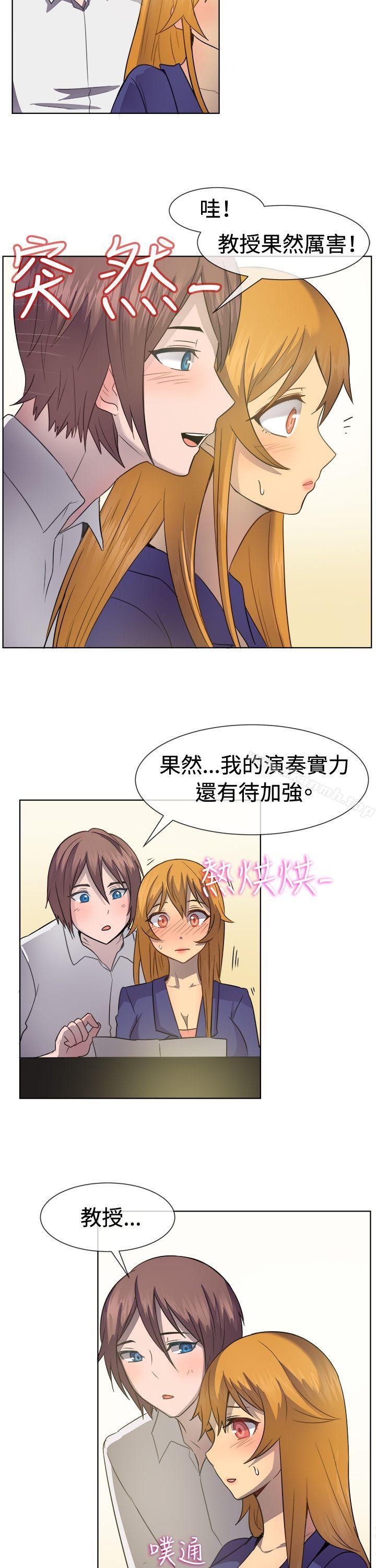 第39话-一起享用吧-AA MEDIA,狗狗雨（第9张）