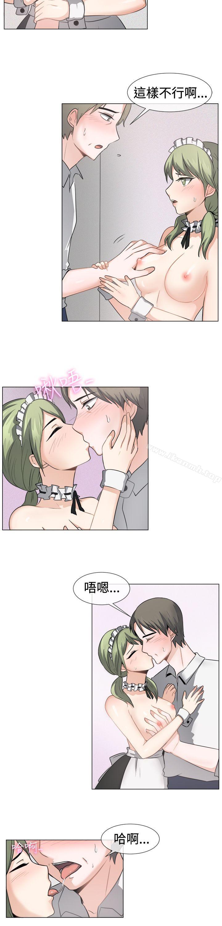 第41话-一起享用吧-AA MEDIA,狗狗雨（第13张）