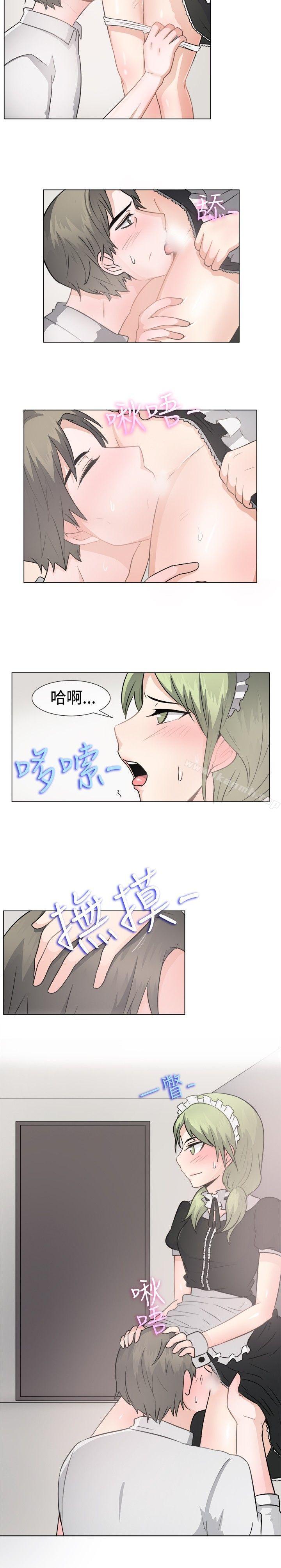 第42话-一起享用吧-AA MEDIA,狗狗雨（第14张）