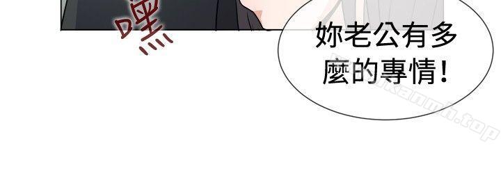 第43话-一起享用吧-AA MEDIA,狗狗雨（第7张）