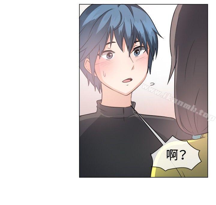 第43话-一起享用吧-AA MEDIA,狗狗雨（第10张）