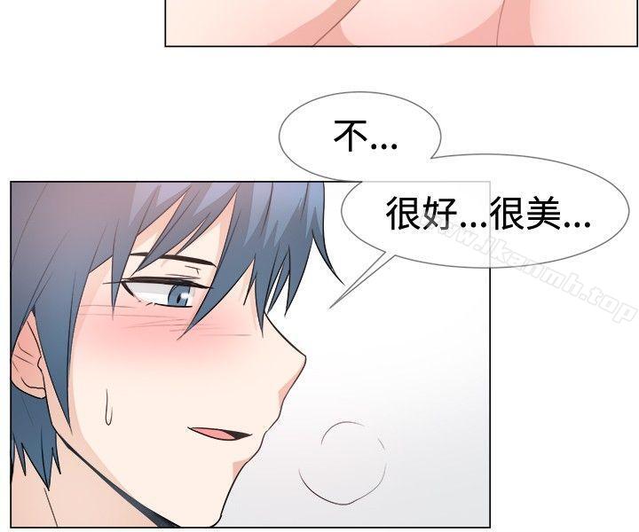 第43话-一起享用吧-AA MEDIA,狗狗雨（第13张）
