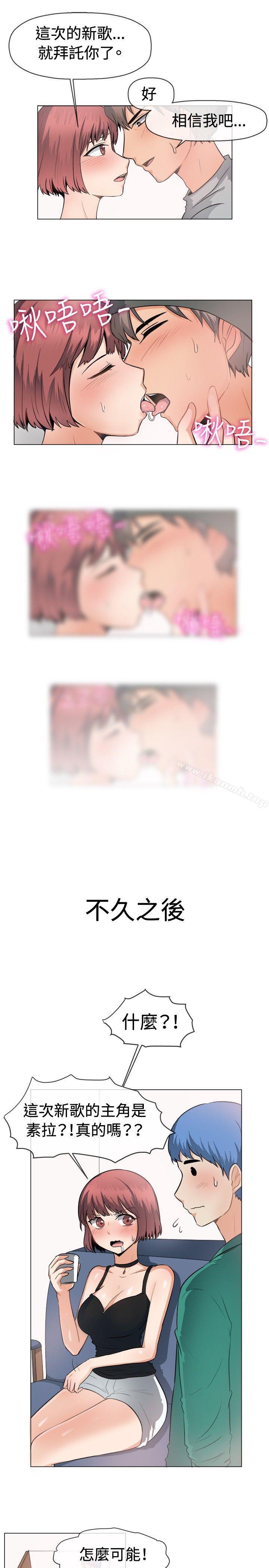 第48话-一起享用吧-AA MEDIA,狗狗雨（第13张）