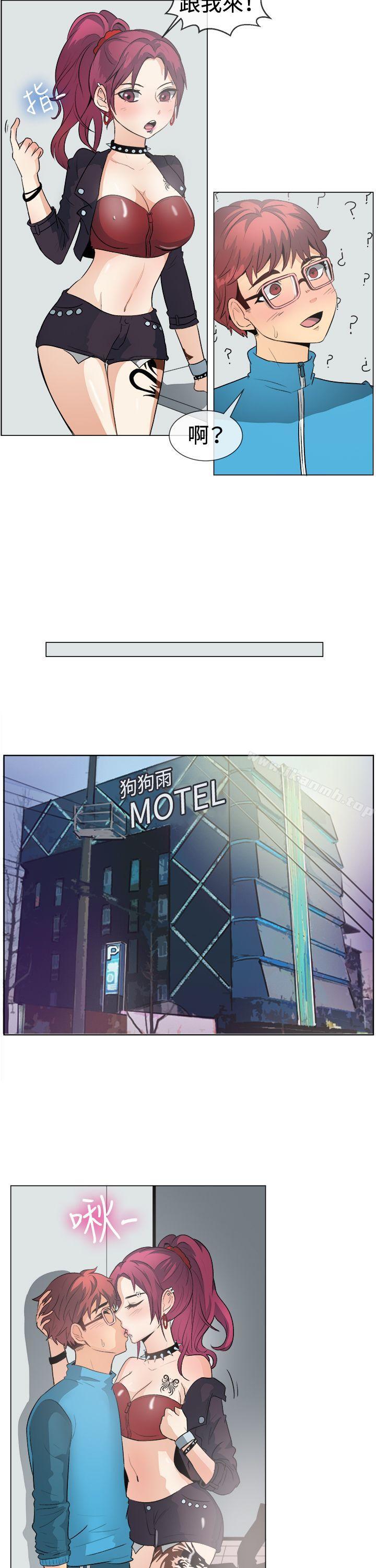 第49话-一起享用吧-AA MEDIA,狗狗雨（第9张）