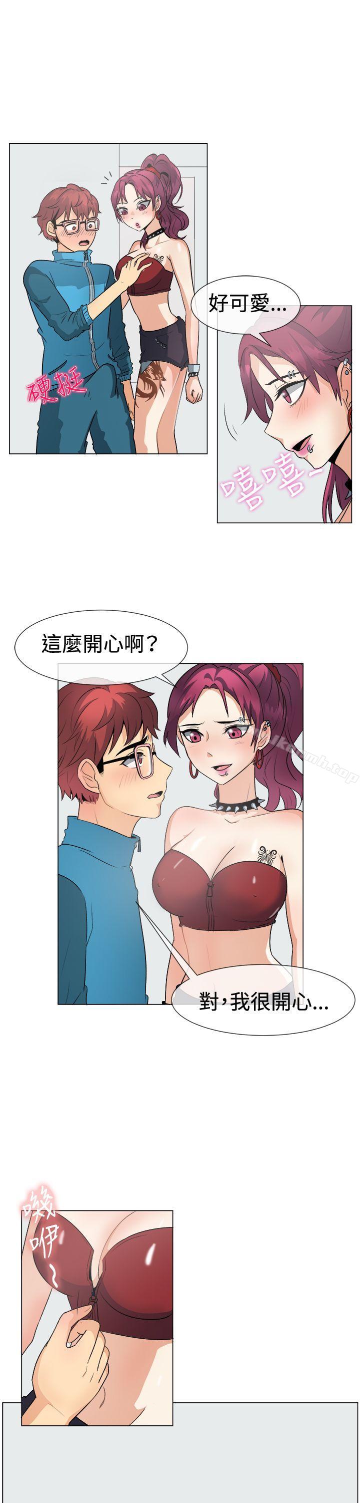 第49话-一起享用吧-AA MEDIA,狗狗雨（第11张）