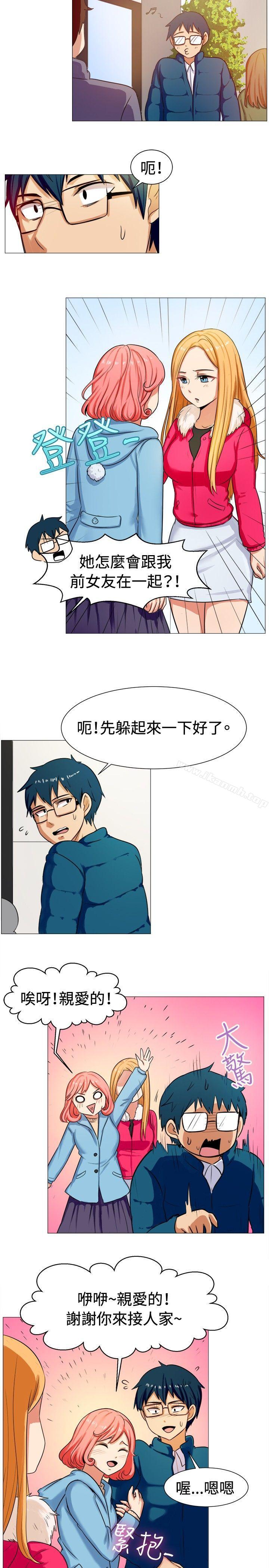 第58话-一起享用吧-AA MEDIA,狗狗雨（第8张）