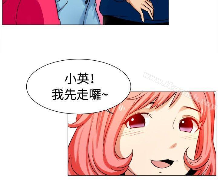 第58话-一起享用吧-AA MEDIA,狗狗雨（第9张）