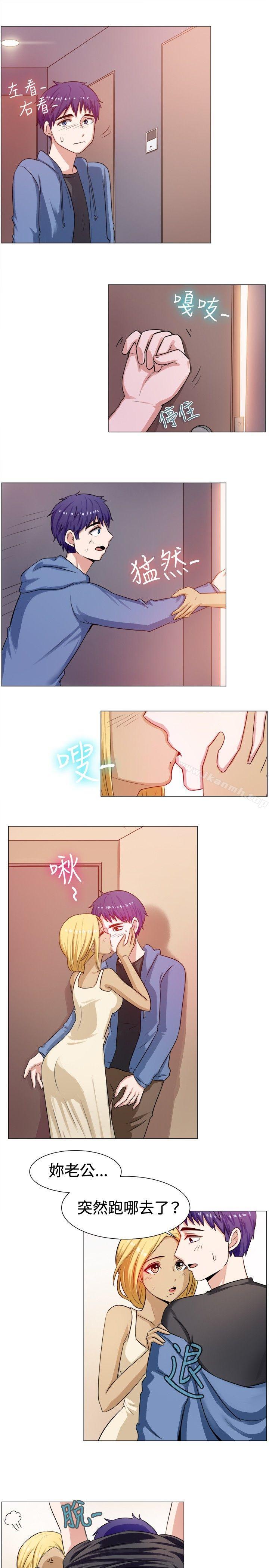 第60话-一起享用吧-AA MEDIA,狗狗雨（第2张）