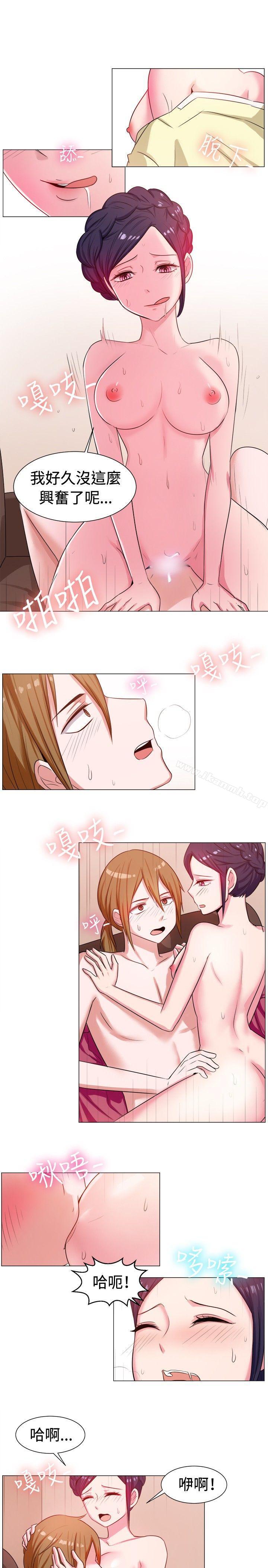 第62话-一起享用吧-AA MEDIA,狗狗雨（第5张）