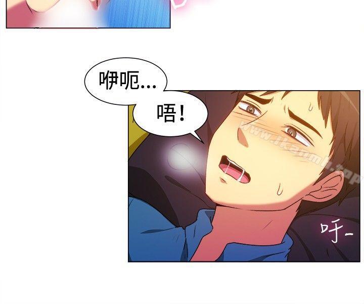 第63话-一起享用吧-AA MEDIA,狗狗雨（第10张）