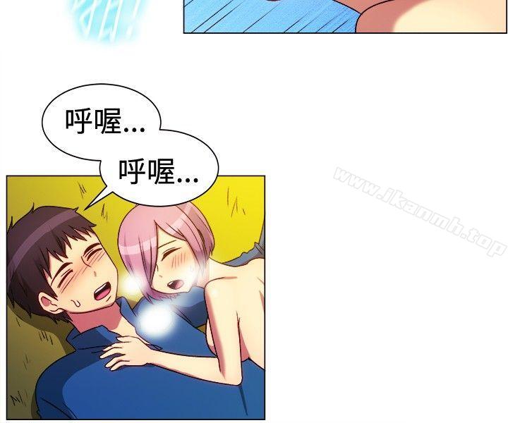 第64话-一起享用吧-AA MEDIA,狗狗雨（第10张）