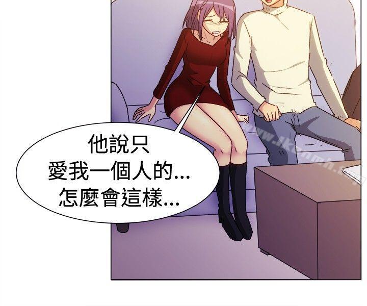 第67话-一起享用吧-AA MEDIA,狗狗雨（第4张）