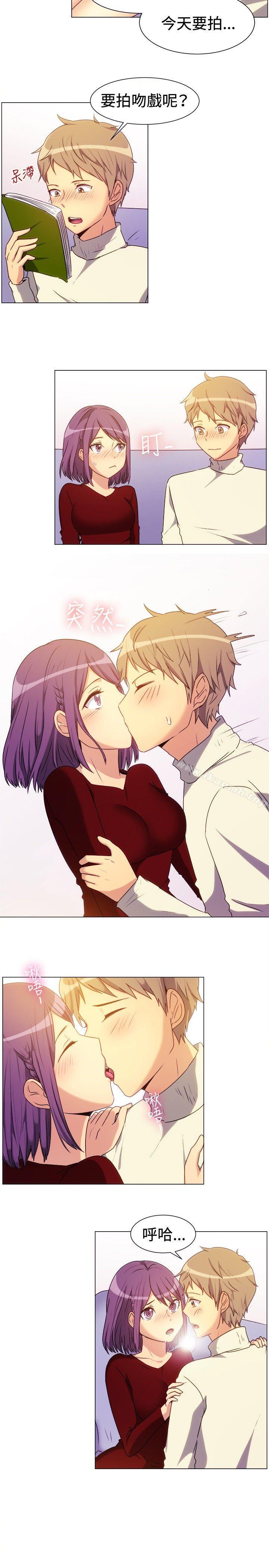 第67话-一起享用吧-AA MEDIA,狗狗雨（第6张）