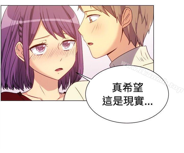 第67话-一起享用吧-AA MEDIA,狗狗雨（第7张）