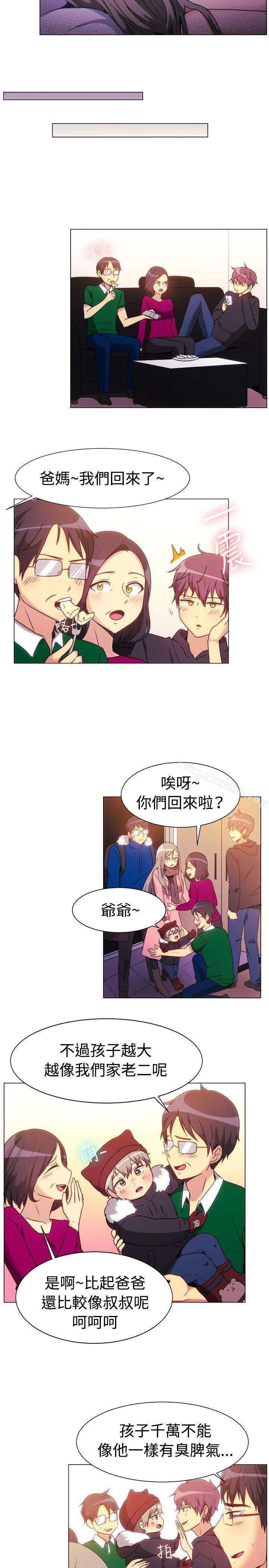 第72话-一起享用吧-AA MEDIA,狗狗雨（第9张）
