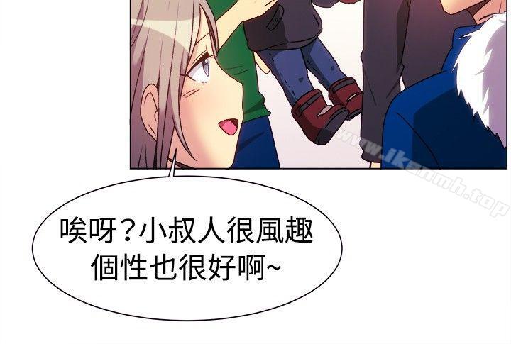 第72话-一起享用吧-AA MEDIA,狗狗雨（第10张）