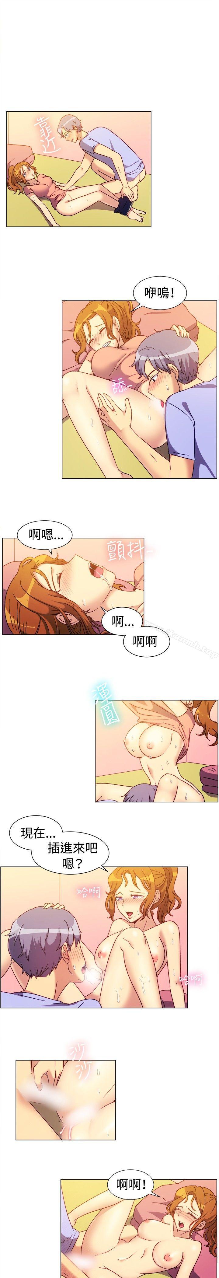 第74话-一起享用吧-AA MEDIA,狗狗雨（第8张）