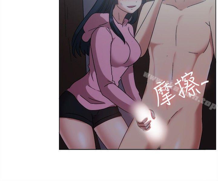 第75话-一起享用吧-AA MEDIA,狗狗雨（第10张）