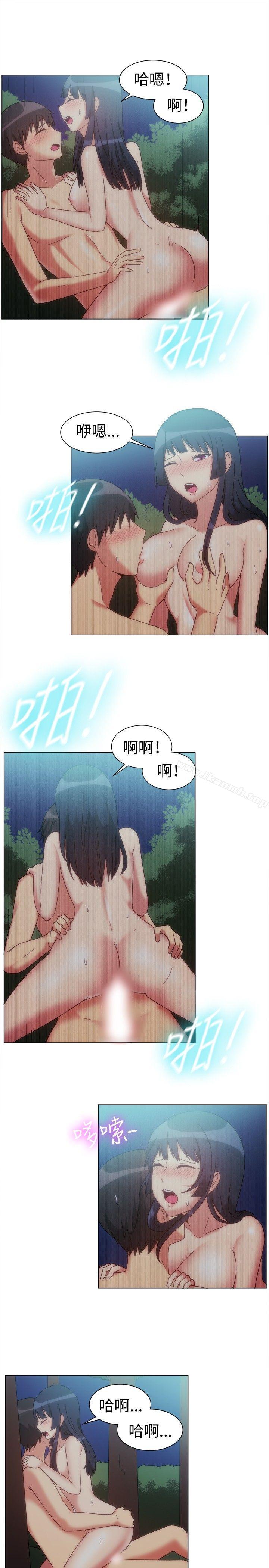 第76话-一起享用吧-AA MEDIA,狗狗雨（第8张）