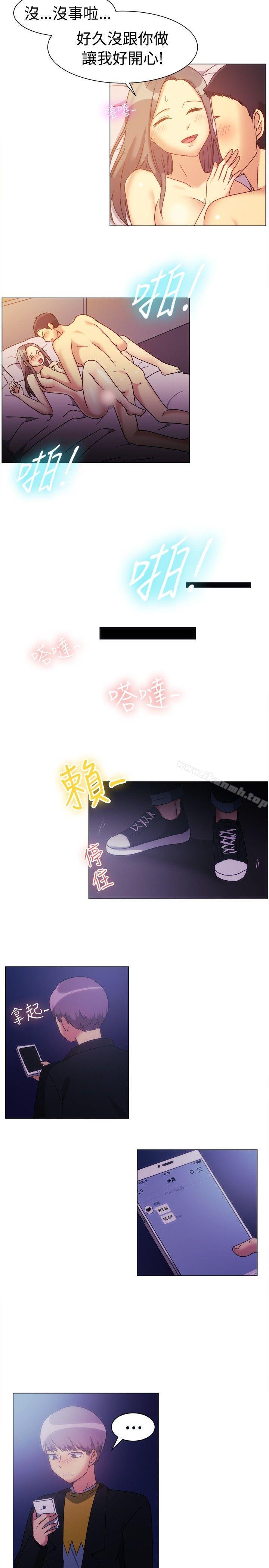 第78话-一起享用吧-AA MEDIA,狗狗雨（第12张）