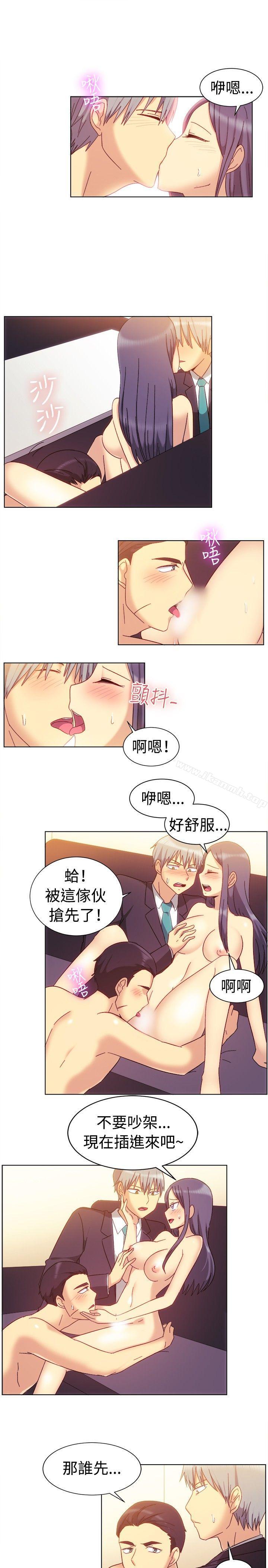 第80话-一起享用吧-AA MEDIA,狗狗雨（第8张）