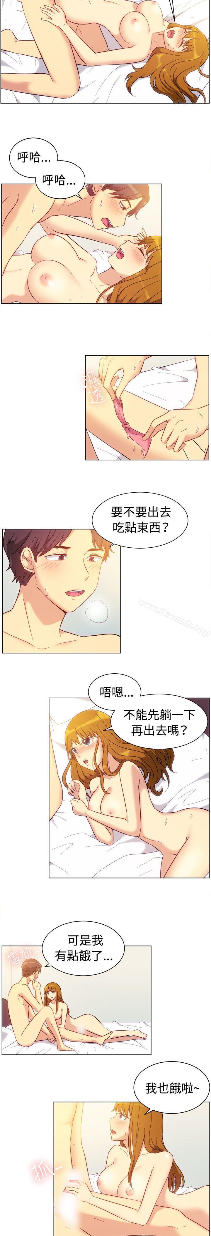 第82话-一起享用吧-AA MEDIA,狗狗雨（第3张）