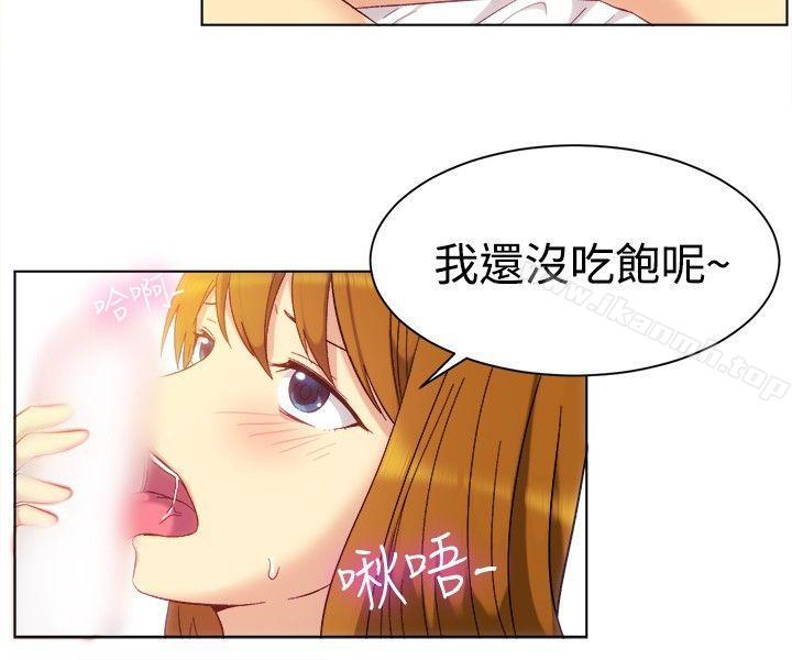 第82话-一起享用吧-AA MEDIA,狗狗雨（第4张）