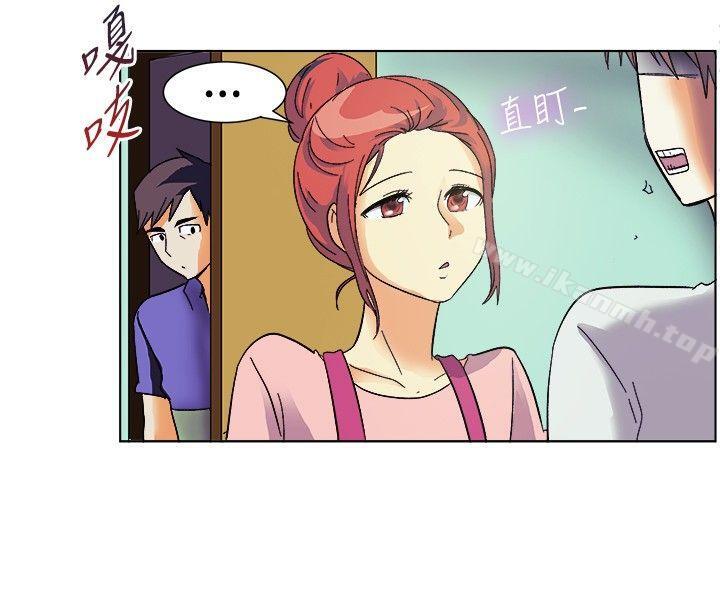 第83话-一起享用吧-AA MEDIA,狗狗雨（第8张）