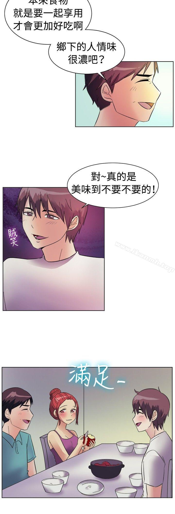 第84话-一起享用吧-AA MEDIA,狗狗雨（第13张）