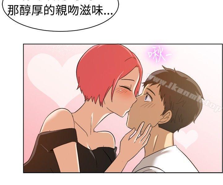 第85话-一起享用吧-AA MEDIA,狗狗雨（第10张）