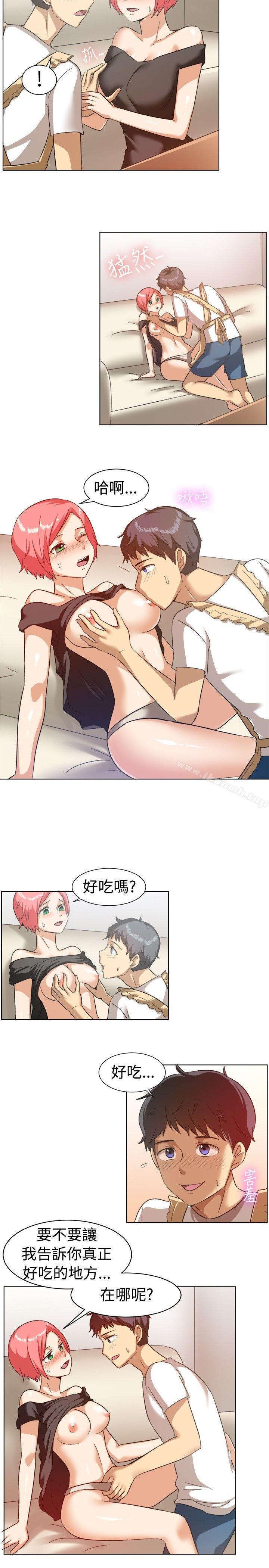 第85话-一起享用吧-AA MEDIA,狗狗雨（第12张）