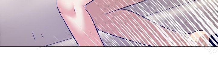 第85话-一起享用吧-AA MEDIA,狗狗雨（第15张）