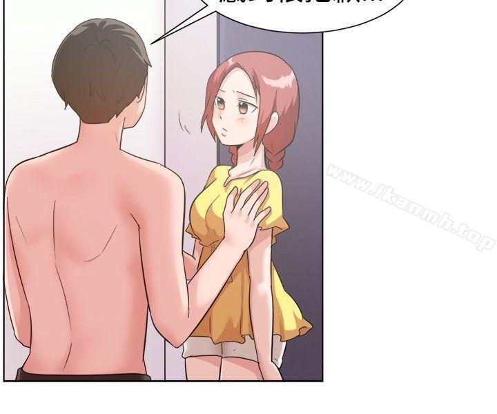 第89话-一起享用吧-AA MEDIA,狗狗雨（第10张）