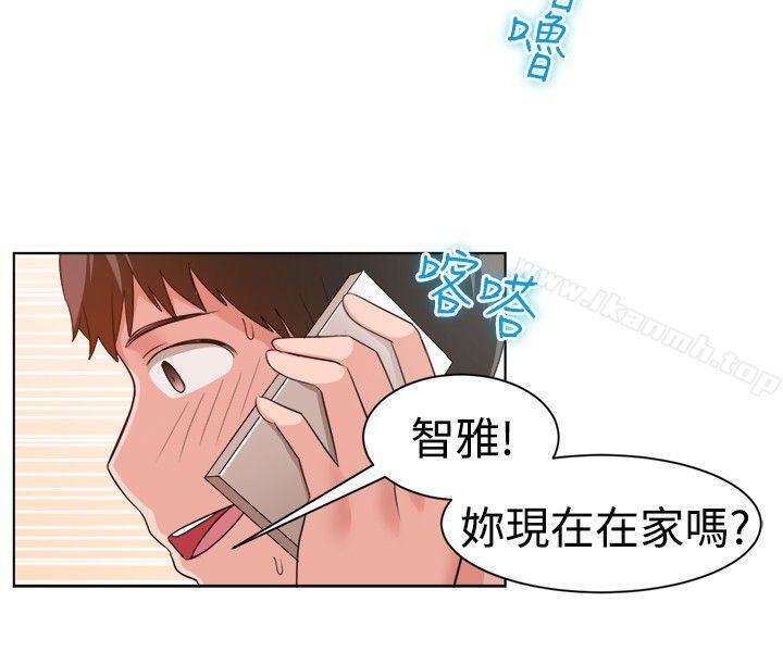 第90话-一起享用吧-AA MEDIA,狗狗雨（第10张）