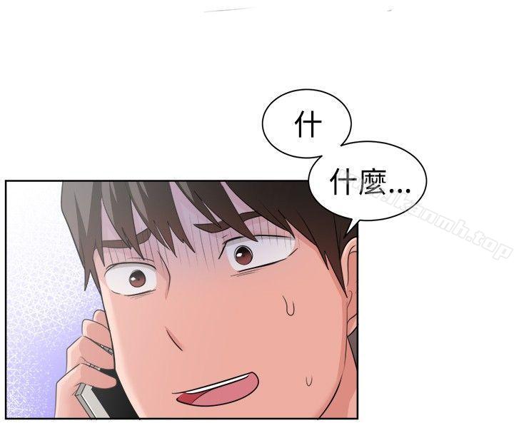 第92话-一起享用吧-AA MEDIA,狗狗雨（第13张）