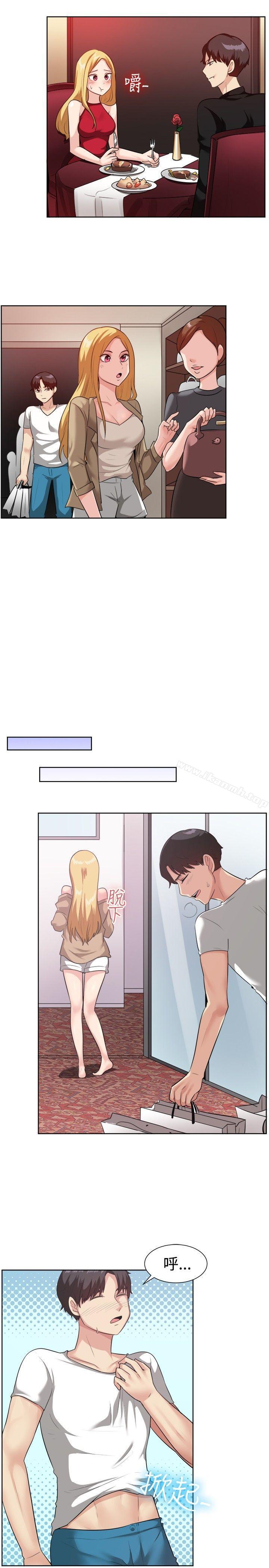 第93话-一起享用吧-AA MEDIA,狗狗雨（第8张）