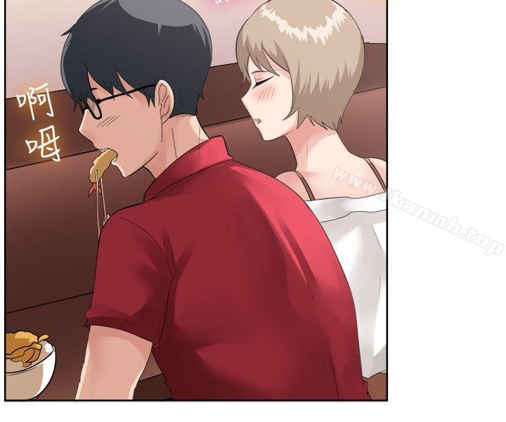 第95话-一起享用吧-AA MEDIA,狗狗雨（第4张）