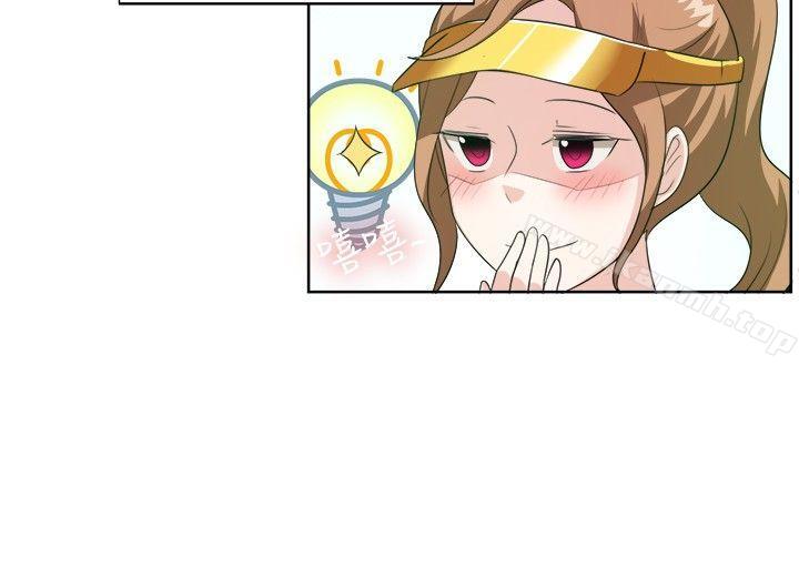 第97话-一起享用吧-AA MEDIA,狗狗雨（第7张）
