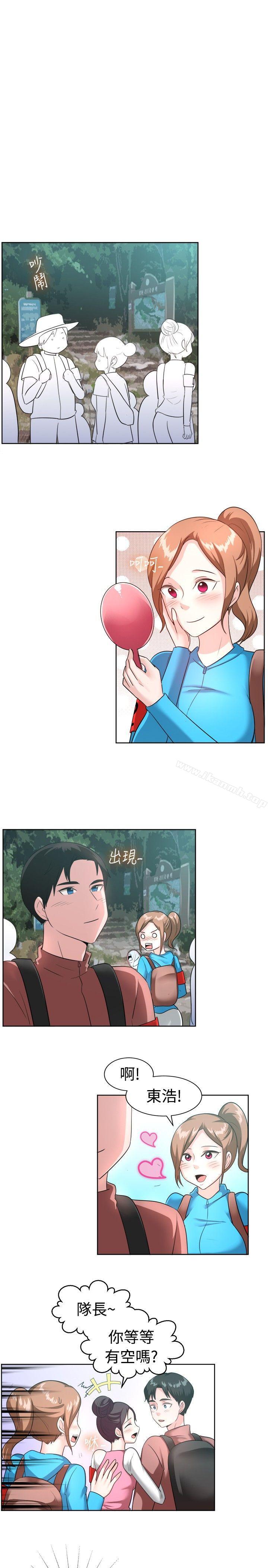 第98话-一起享用吧-AA MEDIA,狗狗雨（第8张）